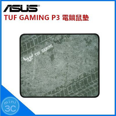 Mini 3C☆ 華碩原廠 ASUS TUF GAMING P3 電競滑鼠墊 電競鼠墊 滑鼠墊 ROG滑鼠墊