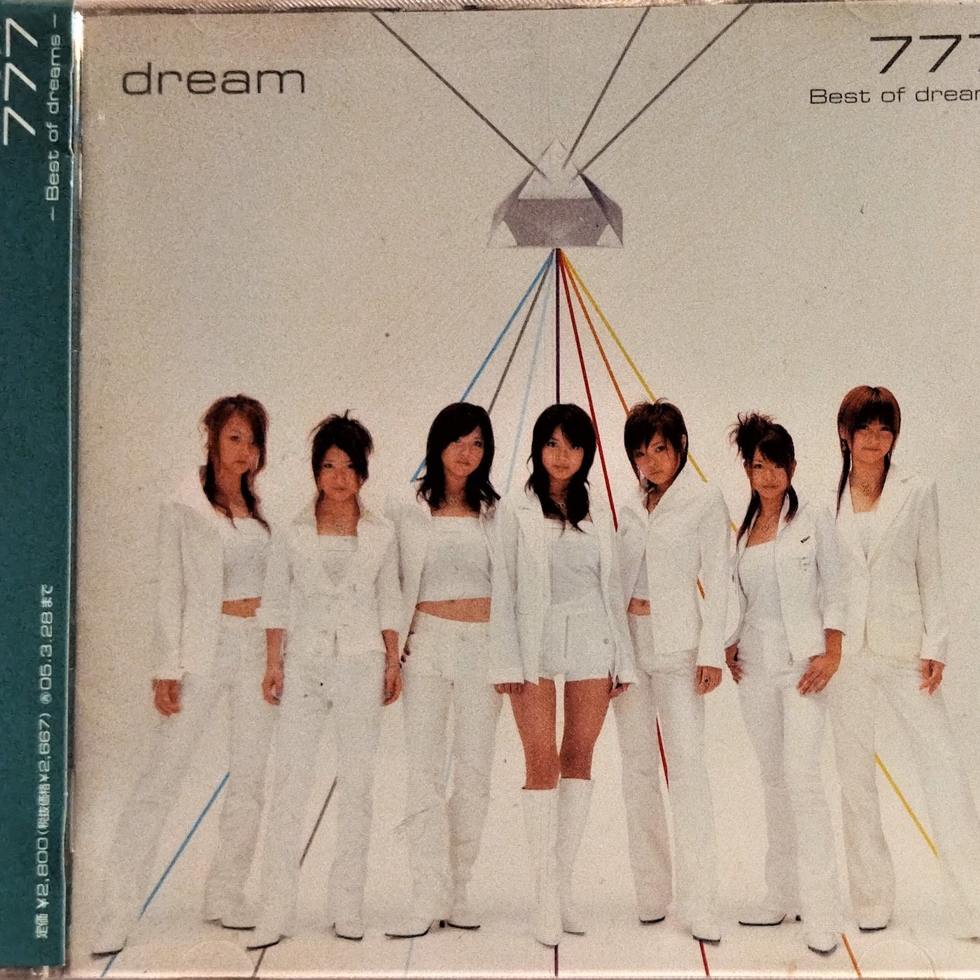 夢 / Dream ~ 777 ～Best of dreams～ 日版已拆近全新, 已絕版廢盤, CD保存狀況極佳