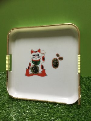 古董 家中收藏品 日本招財貓 茶水盤 杯盤（塑膠製品）塑膠盤 福貓 古著物