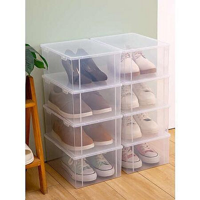 加厚鞋盒翻蓋鞋收納摺疊收納盒子簡易透明鞋櫃塑膠鞋架省空間神器