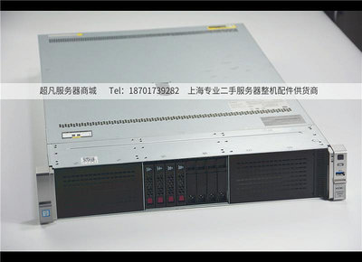 電腦零件H3C 新華三 R4900 G3虛擬化ERP數據庫2U服務器主機PK DELL R740筆電配件