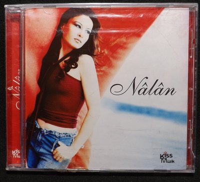 CD Nalan~新品~50AA10C05~