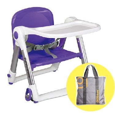 APRAMO FLIPPA攜帶式兒童餐椅-紫色/加贈原廠提袋