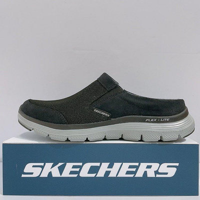 SKECHERS FLEX ADVANTAGE 4.0 男生 黑色 舒適 懶人鞋 休閒鞋 232232BKGY