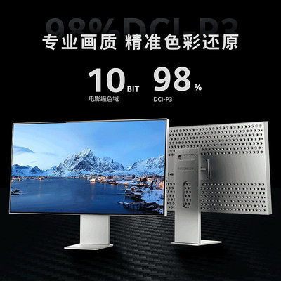 可開發票量大優惠Fshuo32英寸4K144Hz顯示器HDR600屏10bit專業設計調色MAC電腦外接