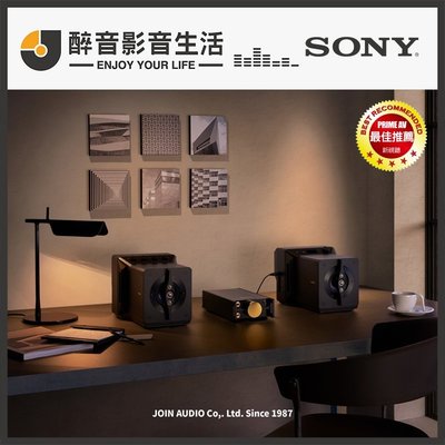 【醉音影音生活】Sony SA-Z1 高解析度近場聆聽喇叭系統.台灣公司貨