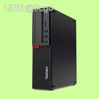 5Cgo【權宇】Lenovo M910s 10MKA00UTW小型SFF商用電腦 i5-6500 8G 1T win含稅