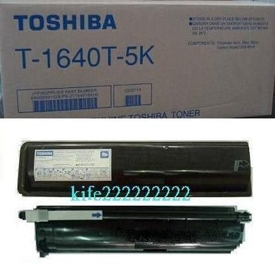 東芝TOSHIBA e-STUDIO 163/165/166/167/207 e-STUDIO166 影印機原廠碳粉匣
