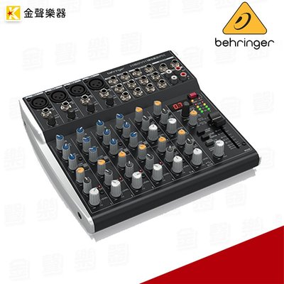 【金聲樂器】BEHRINGER XENYX 1202SFX 效果混音器 附100種效果器使用