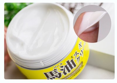 日本馬油 日本製 馬油 保濕乳液 日本禮物 送禮佳品 日本高保濕馬油潤膚乳液 乾燥肌對策 全身皆可使用 220G