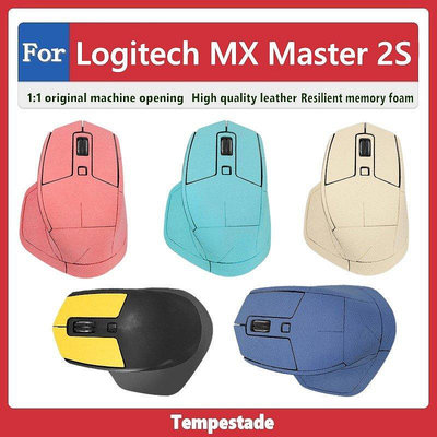 適用於 Logitech MX Master 2S 滑鼠保護套 防滑貼 翻毛as【飛女洋裝】