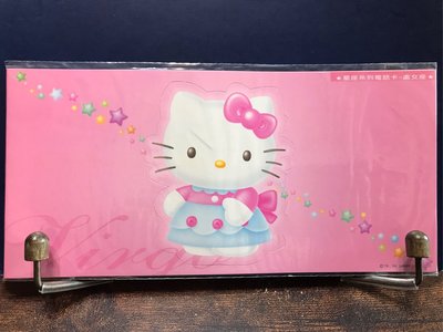 Hello Kitty 星座系列電話卡-處女座♍️-國內卡+國際卡二合一精裝版