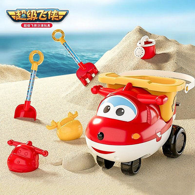 樂迪沙灘玩具車兒童寶寶戲水挖沙土工具沙漏鏟子桶海邊玩沙子套裝