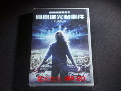 [DVD] - 鳳凰城光點事件 Phoenix Incident ( 采昌正版 )
