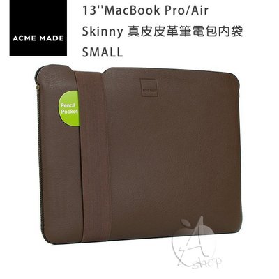 【A Shop】Acme Made 13吋MacBook Pro/Air Skinny 真皮皮革內袋 - SMALL