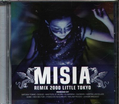 八八 - Misia - MISIA REMIX 2000 LITTLE TOKYO  - 日版 2CD
