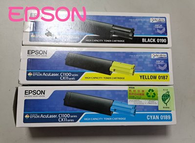 【原廠含稅】EPSON 0187.0188.0190.0189原廠碳粉匣