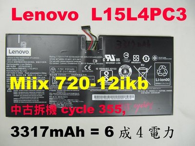 Lenovo L15L4PC3 聯想電池 原廠中古拆機下來的 miix720-12ikb 80vv 80QL