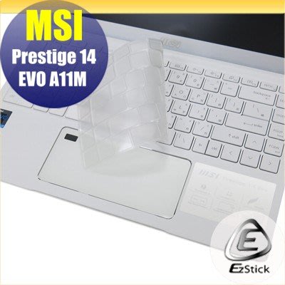 【Ezstick】MSI Prestige 14 Evo A11M 奈米銀抗菌TPU 鍵盤保護膜 鍵盤膜
