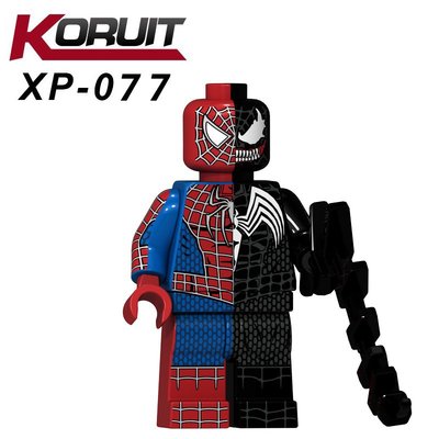 【積木班長】XP077 猛毒 蜘蛛人 毒液 VENOM 漫威 超級英雄 人偶 XP 袋裝/相容 樂高 LEGO 積木
