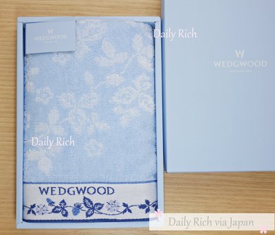 來自日本≋英國 WEDGWOOD≋純棉柔軟水樣藍 毛巾禮品禮盒 洗臉巾 印花系