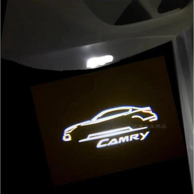 熱銷 Toyota 2012-2017年 Camry 7代 7.5代 高清 車門 迎賓燈 車門燈 照地燈 投影燈 免改裝 可開發票