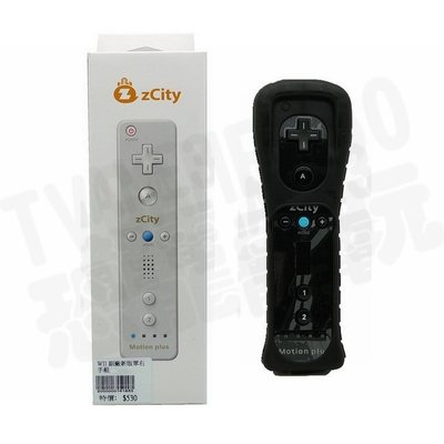 Wii WiiU 副廠 新版遙控器 Remote Plus 右手遙控器 手把 把手 黑色【台中恐龍電玩】