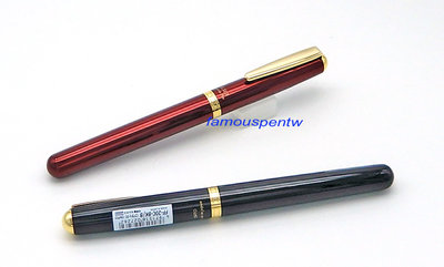 復古經典、奢華經濟：日本 OHTO CELSUS鋼筆，使用德國大廠SCHMIDT筆尖。 有二色可選。