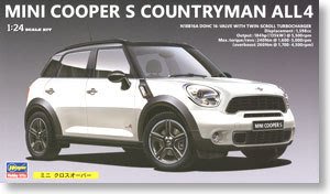 長谷川拼裝汽車模型 1/24 Mini CooperS Countryman All 4 24121