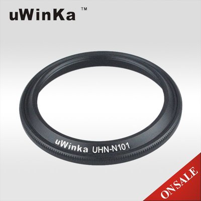 我愛買#uWinka副廠Nikon遮光罩HN-N101遮光罩10mm F2.8太陽罩F/2.8遮陽罩HNN101遮光罩1:2.8遮罩HN-N101太陽罩