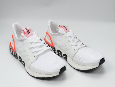 【明朝運動館】Adidas Ultra Boost 20 貝克漢姆 黑白 數字 透氣 襪套 運動 慢跑鞋 FW1970 男女鞋耐吉 愛迪達