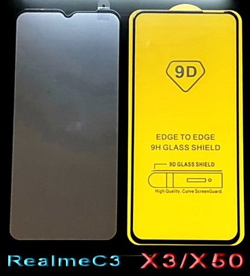 再次強化 不易碎邊 RealmeX50 滿版玻璃 RealmeX3 滿版鋼化玻璃 RealmeC3 滿版玻璃 9H