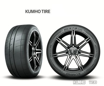 小李輪胎 錦湖 KUMHO V730 225-45-17 半熱熔 運動 競技 輪胎 全系列 規格 大特價 歡迎詢價