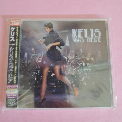 Kelis Was Here NAS CEE-LO 日本版 CD 節奏藍調 TOCP-66566 B50