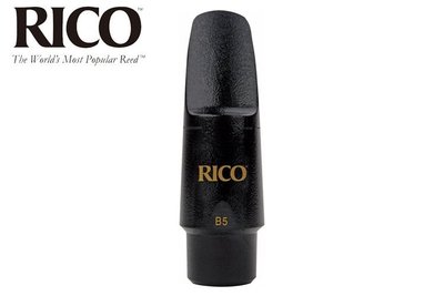小叮噹的店 - 美國 RICO Royal 高音 薩克斯風 吹嘴 Saprano (RCMS-S)