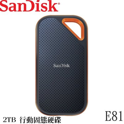 SanDisk E81 Extreme PRO Portable 2TB 行動固態硬碟 USB 3.2 超高速讀/寫