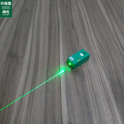 水平儀 小型水平儀打線器綠光紅外線電子水平尺十字線投線器底座強磁