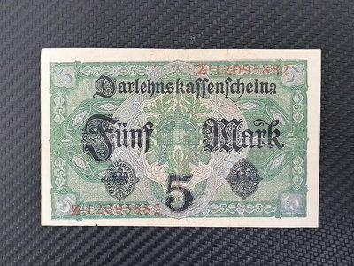德國5馬克紙幣一枚141