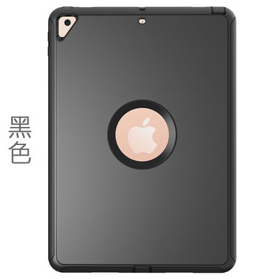 GMO 2免運Apple蘋果iPad Air 1代 2代 9.7吋 PC背夾TPU保護套殼防摔防震黑色防摔套殼