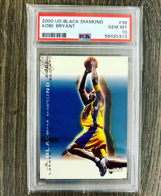 2000 UD Black Diamond Kobe Bryant 鑑定卡 完美PSA10