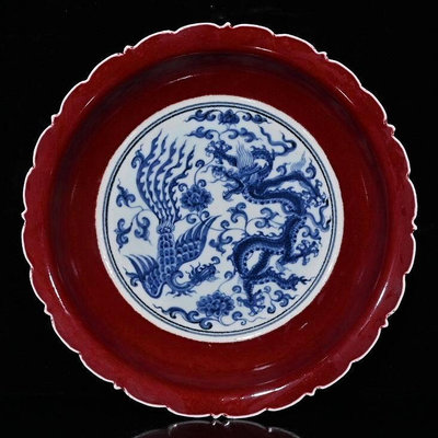 大明宣德紅釉青花龍鳳盤（4.7×22cm）200353 瓷器 斗彩 青花【南小瓷】