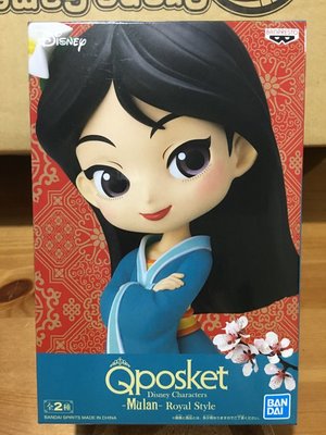 【日本 正版 景品】日版 花木蘭 Qposket Royal Style 迪士尼 Disney Mulan 古裝 女神