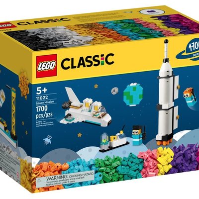 レゴ エデュケーション 9335 空と宇宙への冒険セット レゴスクール