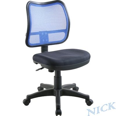 ◎【NICK】尼可辦公家具◎ (Q)透氣網背辦公椅/電腦椅(二色網背可選)