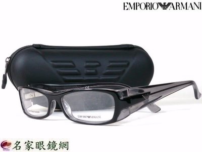 【名家眼鏡】EMPORIO ARMANI 時尚簡約設計透明灰色膠框EA  9415  HGQ【台南成大店】