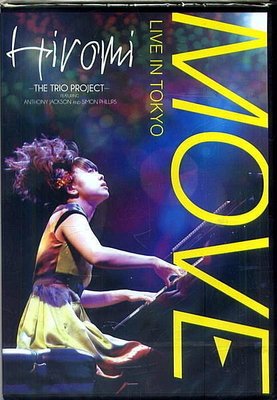 東京現場演出 DVD Hiromi: Move: Live in Tokyo / 上原廣美 Hiromi --- TEL3556109