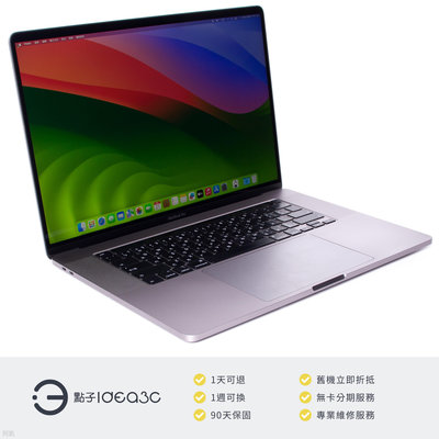 「點子3C」MacBook Pro TB版 16吋 銀色 i7 2.6G【店保3個月】16G 512G SSD MVVJ2TA 2019年款 ZJ099