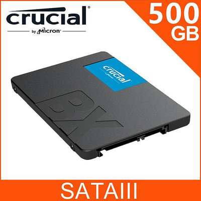 ☆偉斯科技☆美光 Micron SSD BX500500G 1T SATA3 2.5吋 固態硬碟 TLC