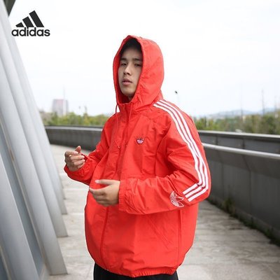 100原廠％Adidas愛迪達三葉草外套男官方休閑運動防風男服連帽夾克 FL1773