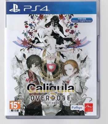 PS4 二手品 原版片 中文版 卡里古拉 Caligula Overdose